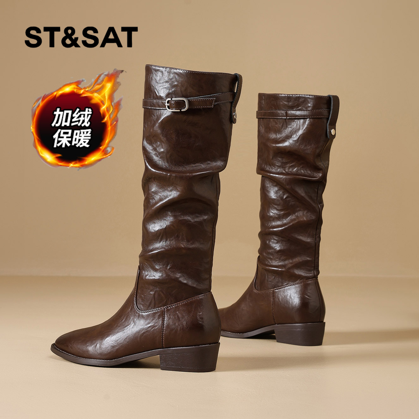 星期六时尚气质百搭超火女士秋冬