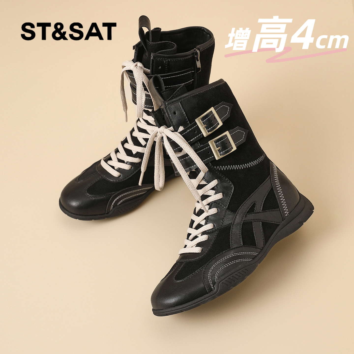 星期六时尚气质百搭超火女士秋冬