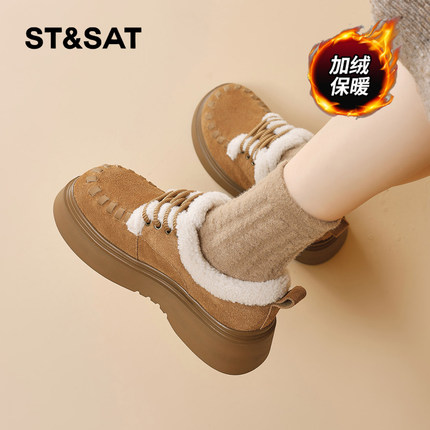 星期六勃肯鞋女2025冬季新款女鞋女款棉鞋真皮加绒加厚保暖雪地鞋