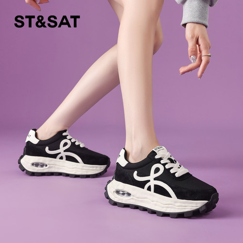 星期六时尚气质百搭超火女士秋冬