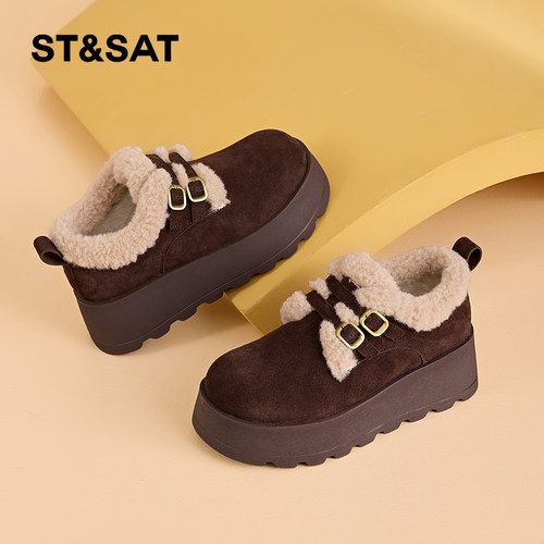 星期六时尚气质百搭超火女士秋冬