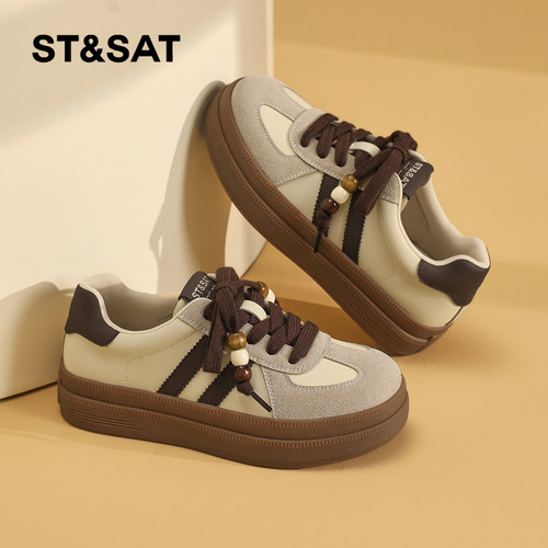 星期六时尚气质百搭超火女士秋冬