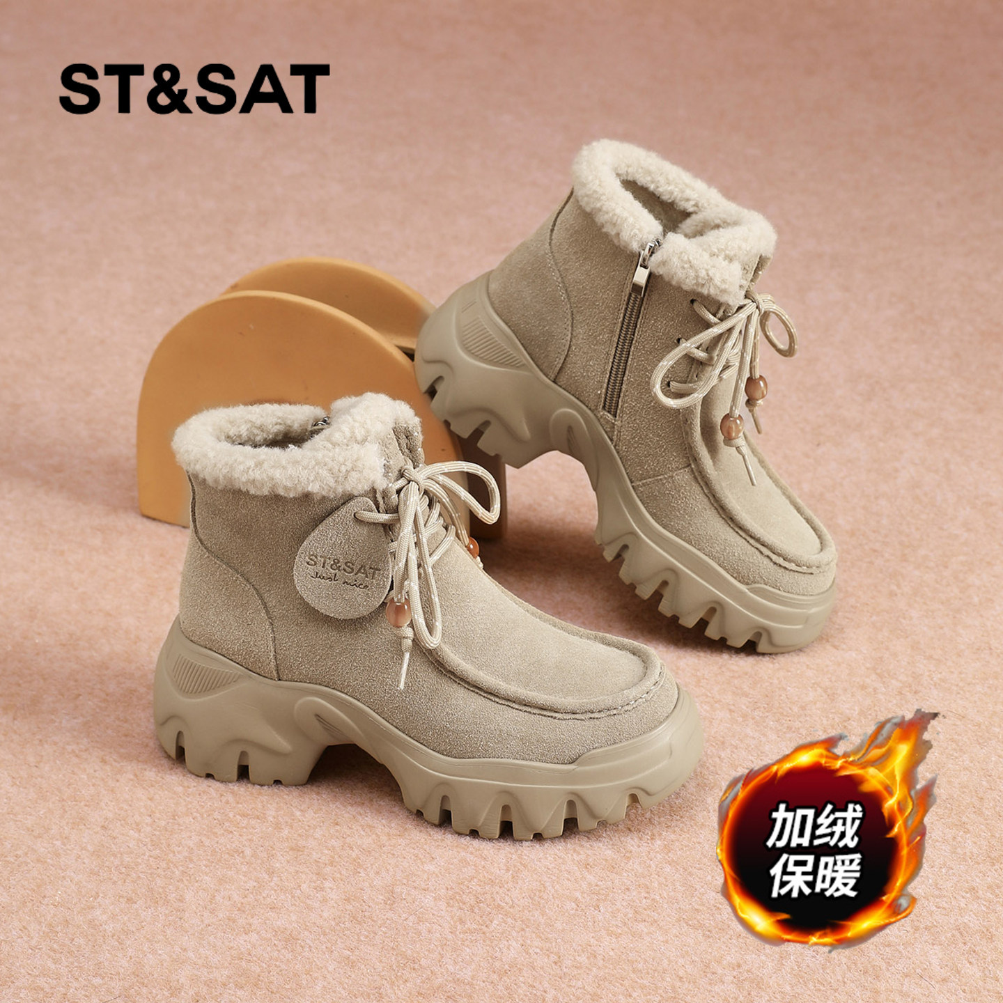 星期六时尚气质百搭超火女士秋冬