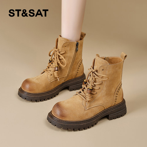 星期六时尚气质百搭超火女士英伦