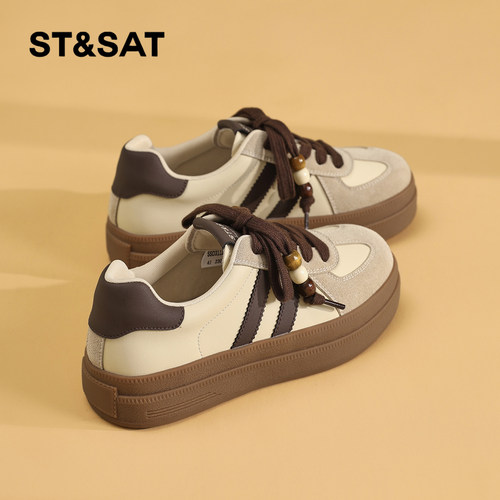 星期六时尚气质百搭超火女士秋冬