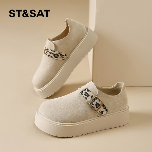 星期六时尚气质百搭超火女士秋冬