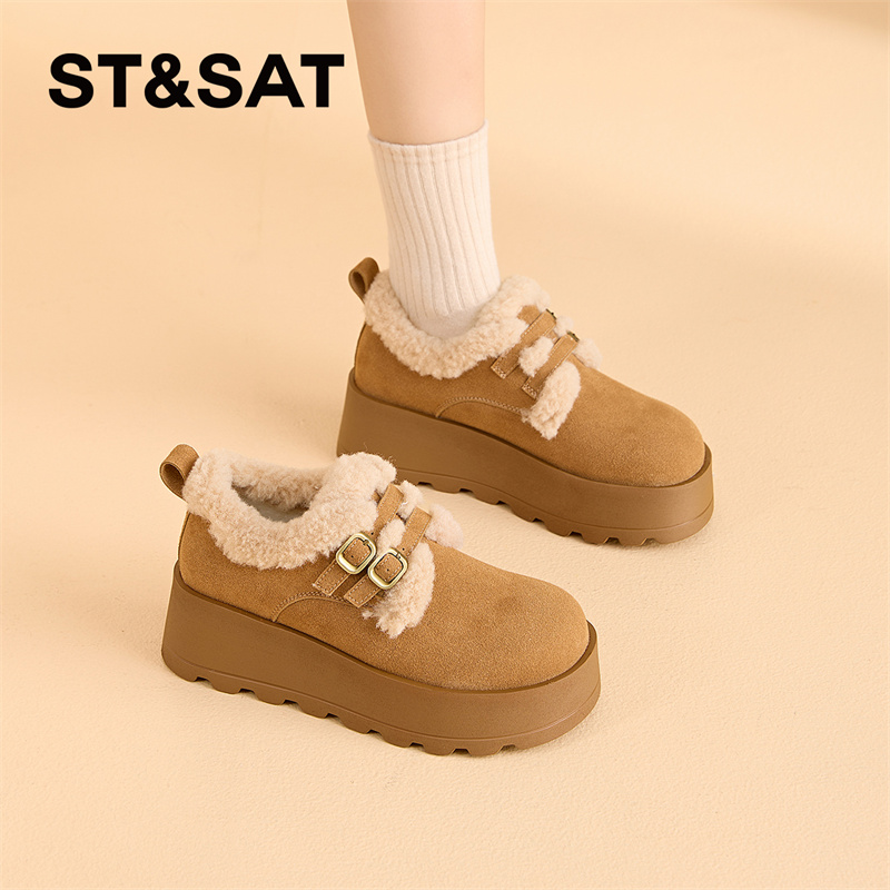 星期六时尚气质百搭超火女士秋冬