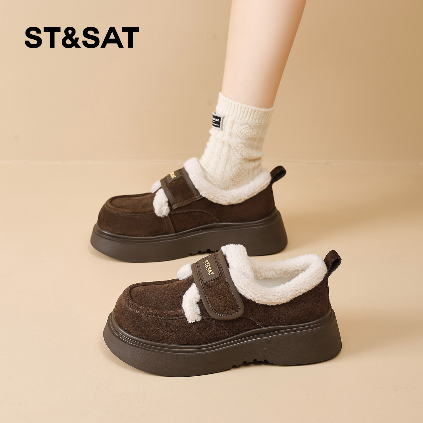 星期六时尚气质百搭超火女士秋冬