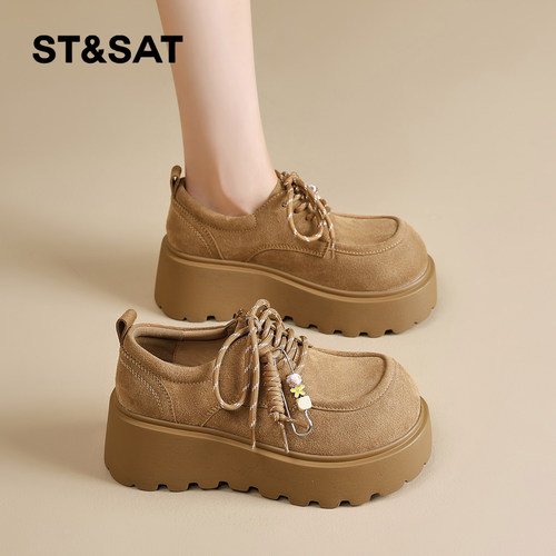 星期六时尚气质百搭超火女士秋冬