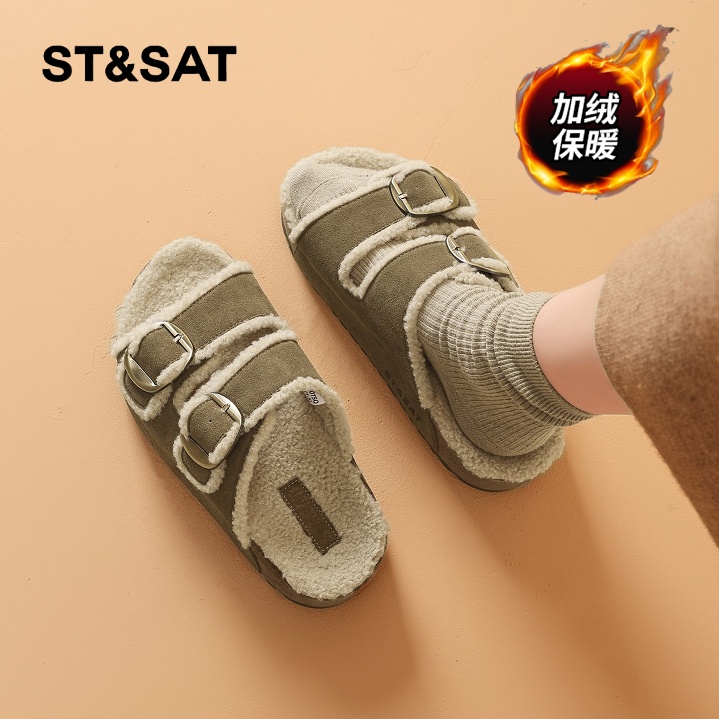 星期六棉拖女冬2025冬季新款外穿加绒加厚保暖冬鞋毛毛拖鞋棉拖鞋