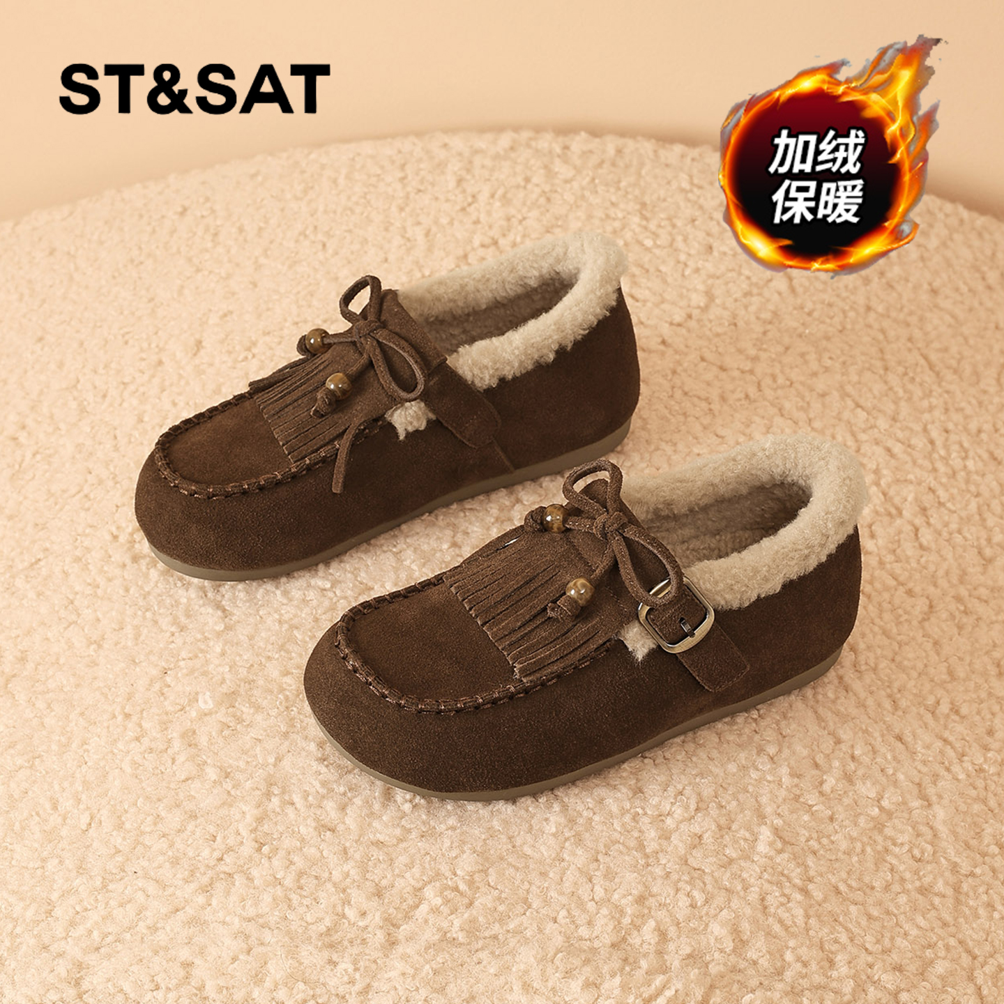 星期六时尚气质百搭超火女士秋冬