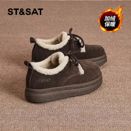 星期六勃肯鞋女冬2025冬季新款东北女款爆款加绒加厚保暖真皮棉鞋