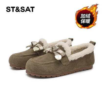 星期六勃肯鞋女2025冬季新款女鞋女款毛绒加绒加厚保暖一脚蹬棉鞋