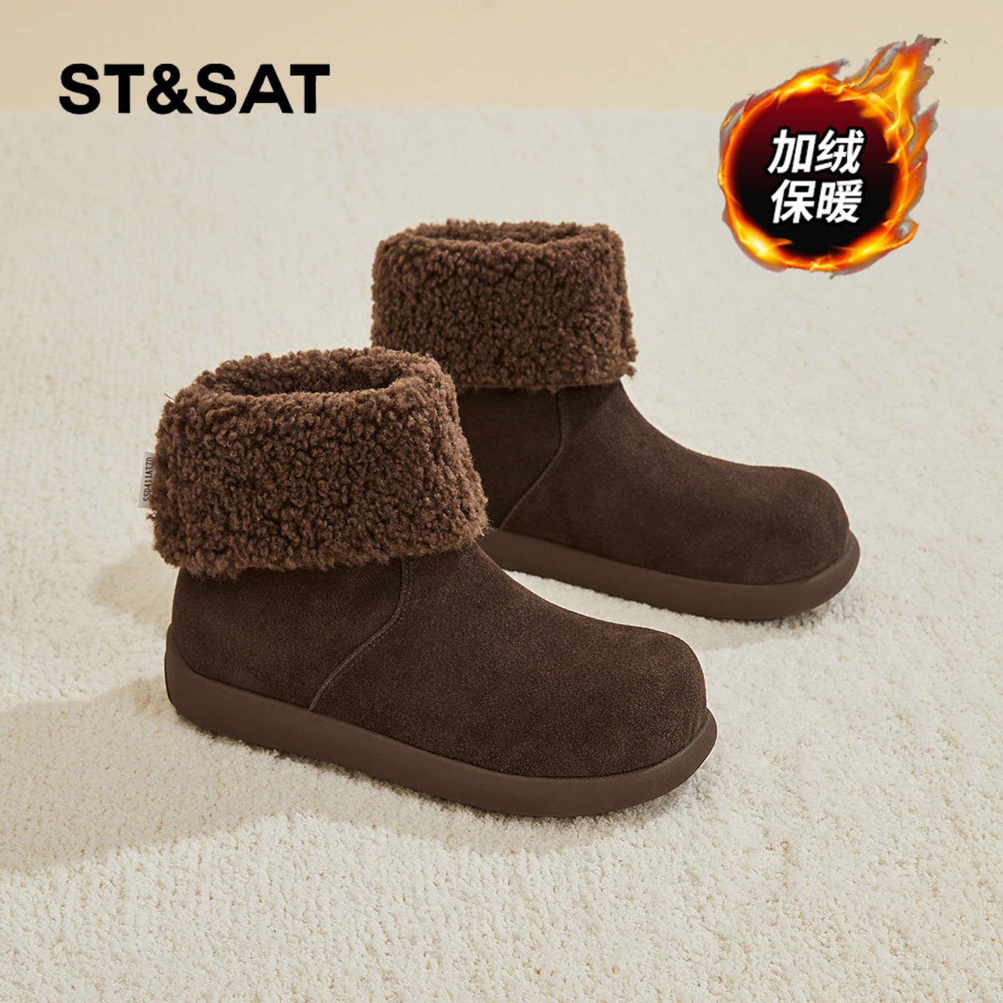 星期六时尚气质百搭超火女士秋冬