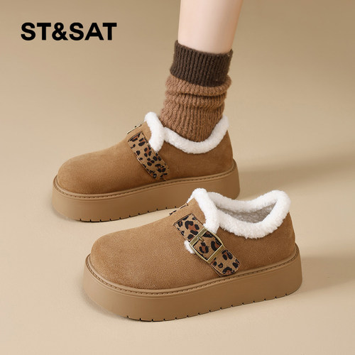 星期六时尚气质百搭超火女士秋冬