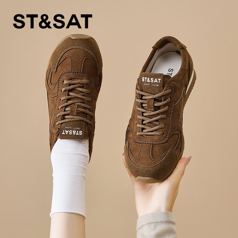 星期六2025夏季新款超火德训鞋