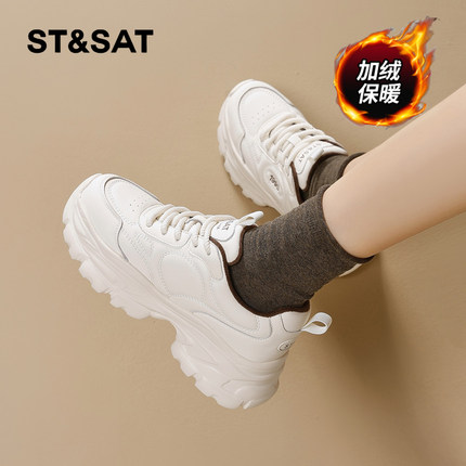 星期六老爹鞋女2025冬季新款女鞋女款爆款加绒保暖白色棉鞋运动鞋
