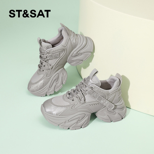 星期六老爹鞋女冬2025冬季新款女鞋女款爆款冬款巨好看厚底运动鞋