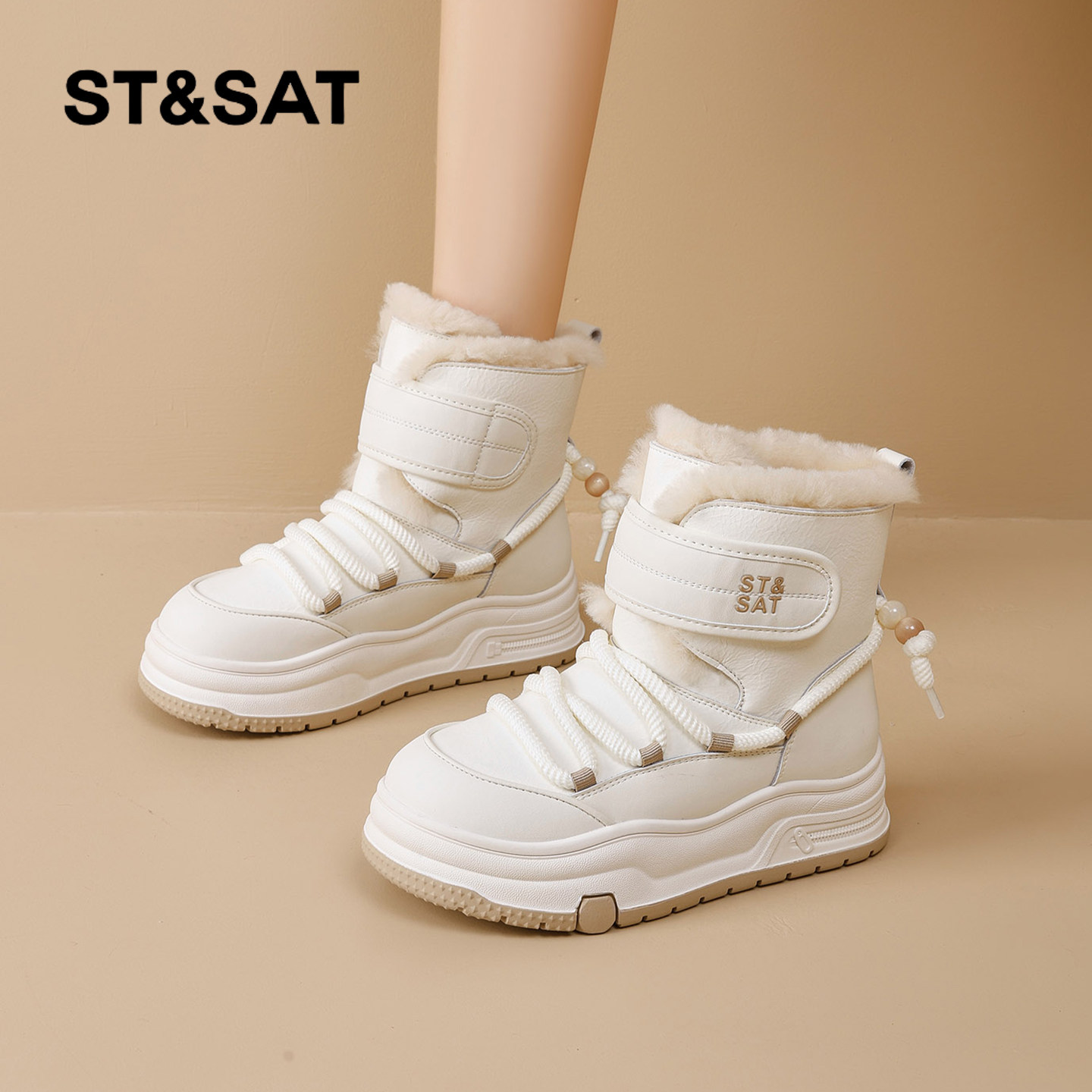 星期六时尚气质百搭超火女士秋冬