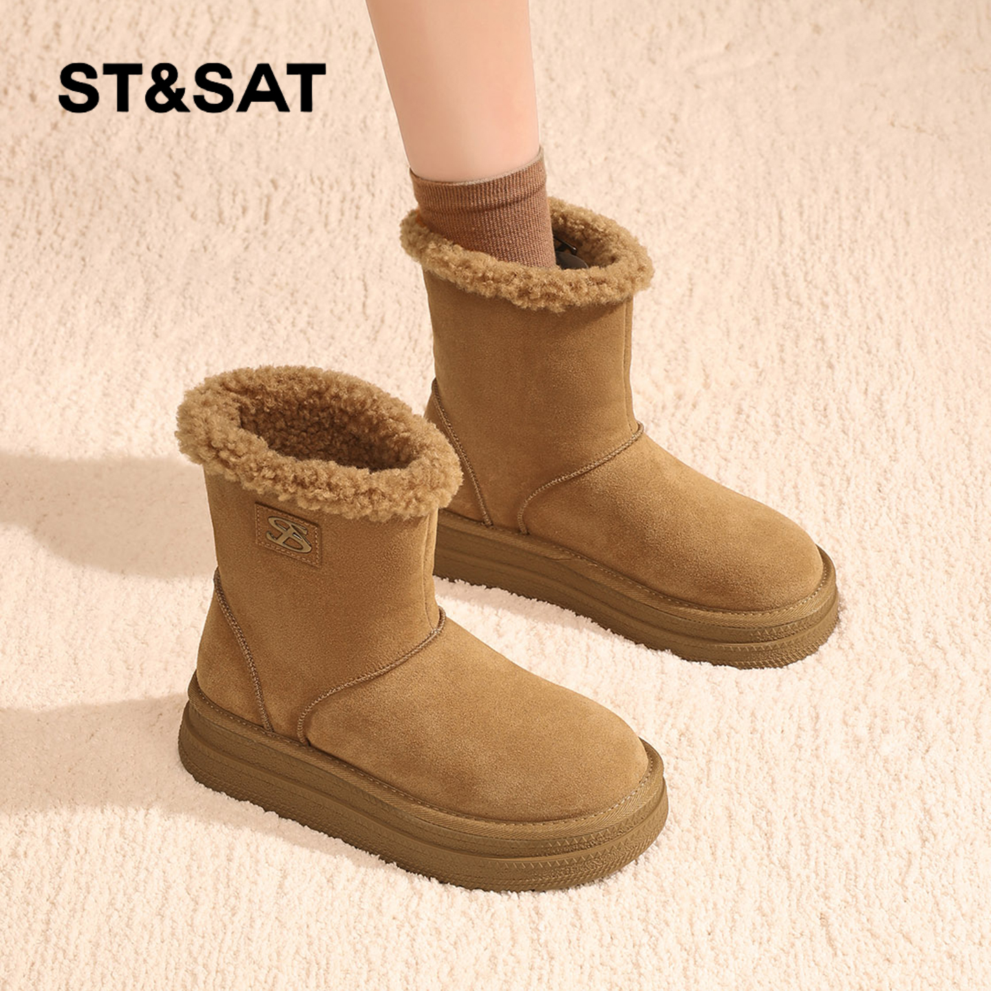 星期六时尚气质百搭超火女士秋冬