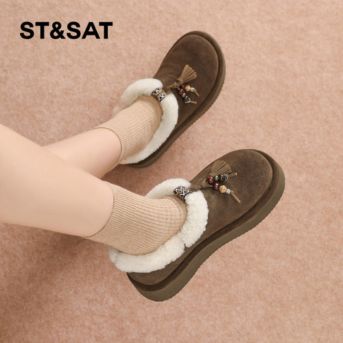 星期六时尚气质百搭超火女士秋冬