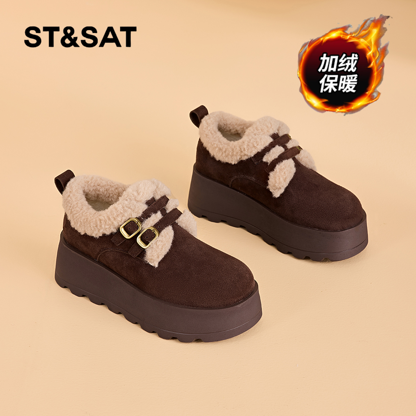 星期六棉鞋女冬2025冬季新款女士女款爆款外穿加绒加厚保暖勃肯鞋