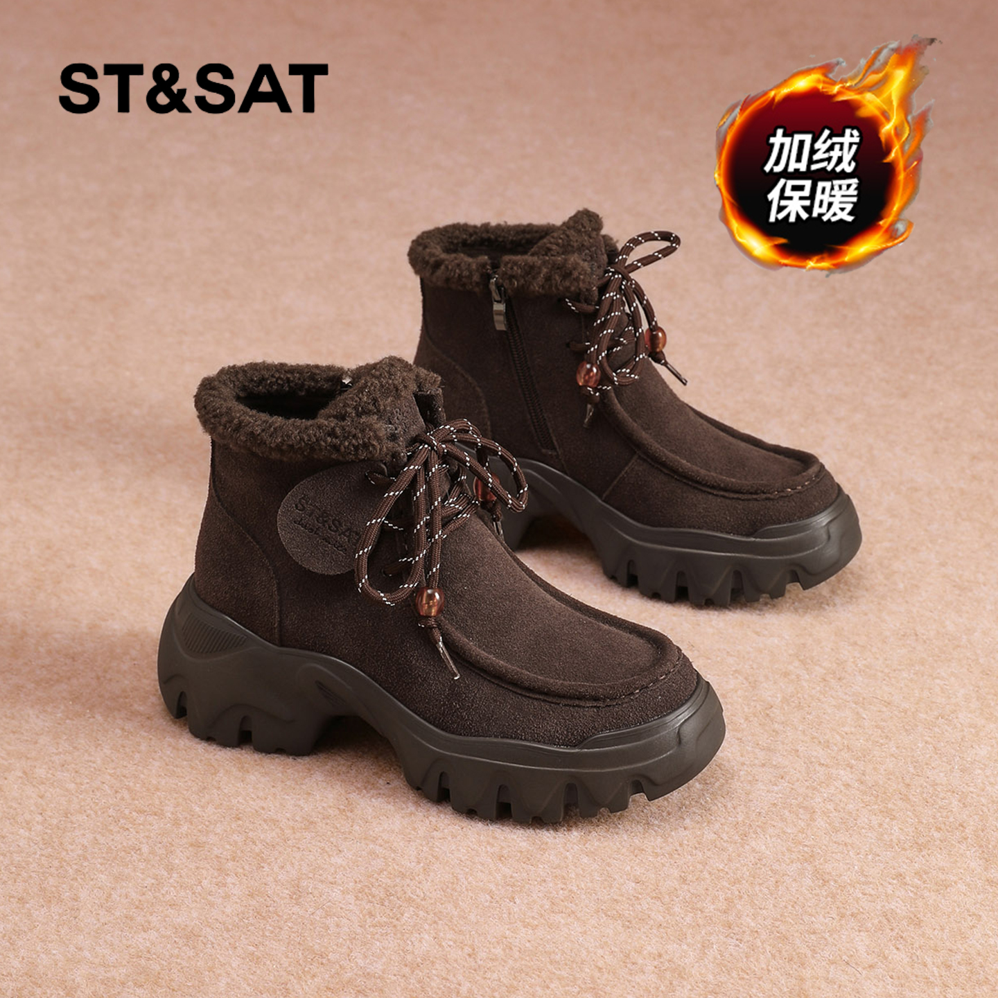 星期六时尚气质百搭超火女士秋冬