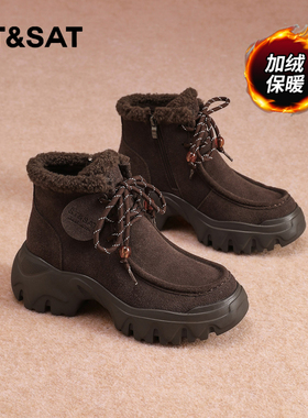 星期六雪地靴女2025冬季新款靴子短靴真皮加绒加厚保暖棉鞋马丁靴
