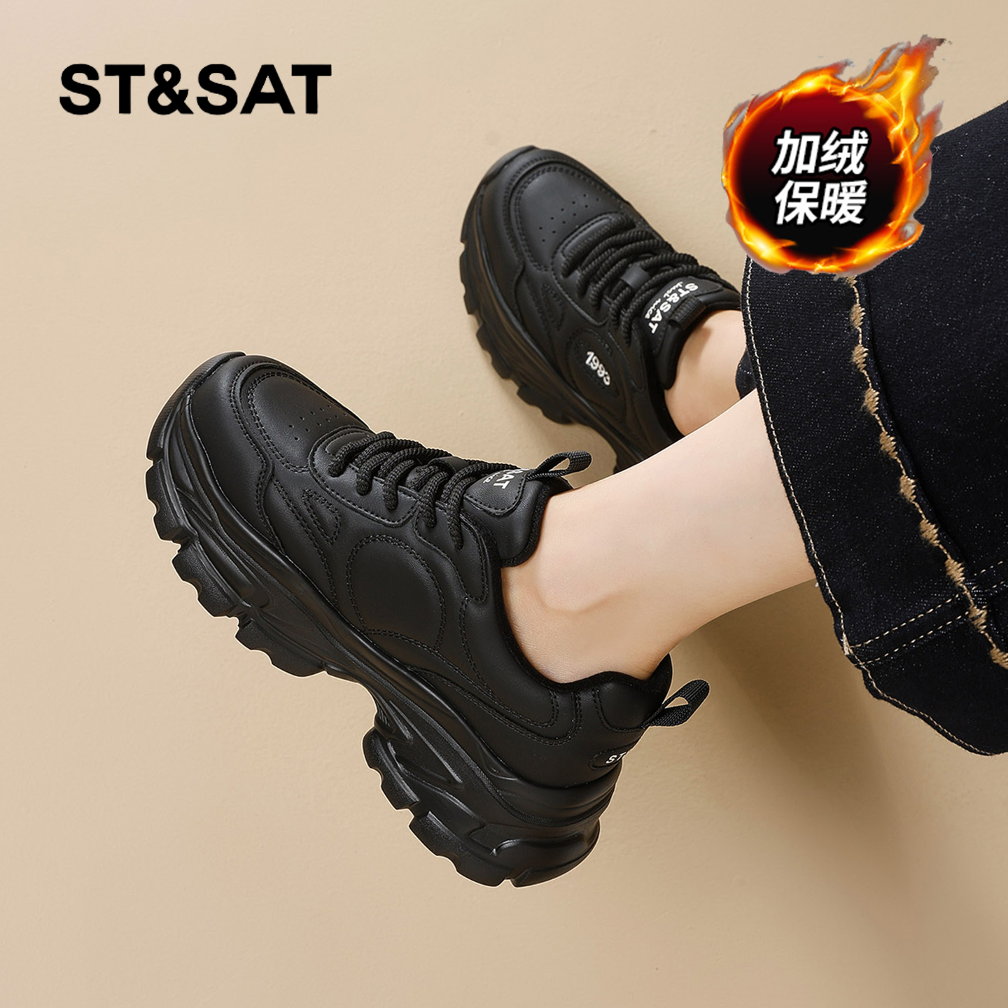 星期六时尚气质百搭超火女士秋冬