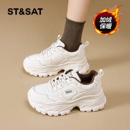 星期六老爹鞋女2025冬季新款女鞋女款爆款加绒保暖厚底棉鞋运动鞋