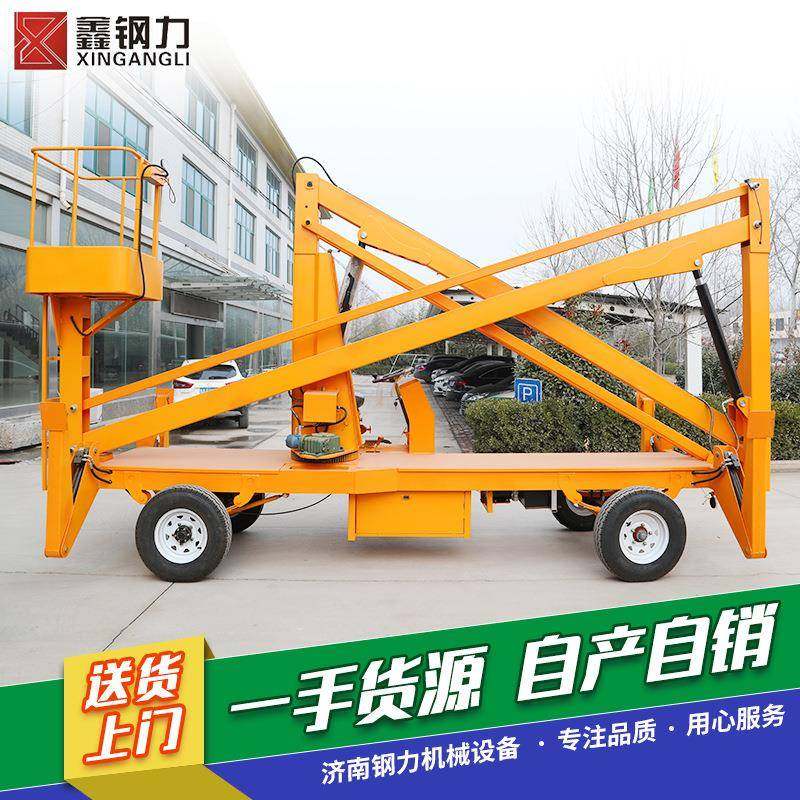 移动式曲臂升降机柴油电源电动液压自行曲臂式折臂高空作业车