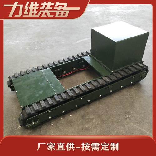 专业挖掘机履带底盘工程橡胶履带底盘铝合金橡胶履带底盘