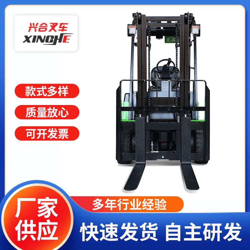 锂电电动叉车三吨电动叉车锂电一号铅酸