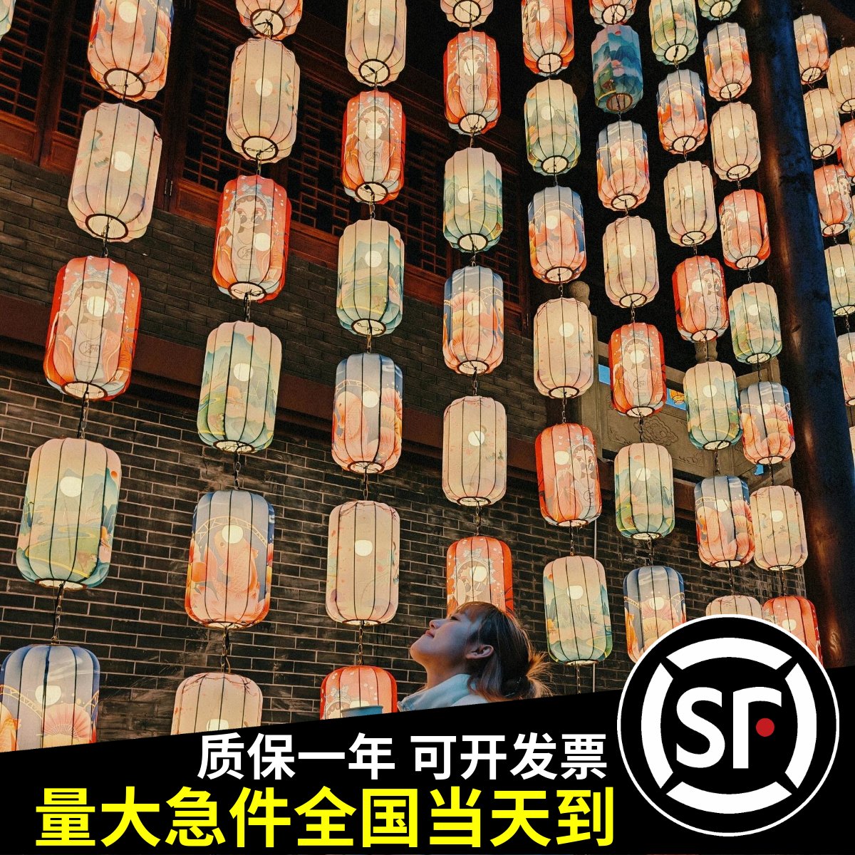 新中式国潮灯笼冬瓜布艺吊灯户外景区婚礼创意市集发光古风灯笼墙