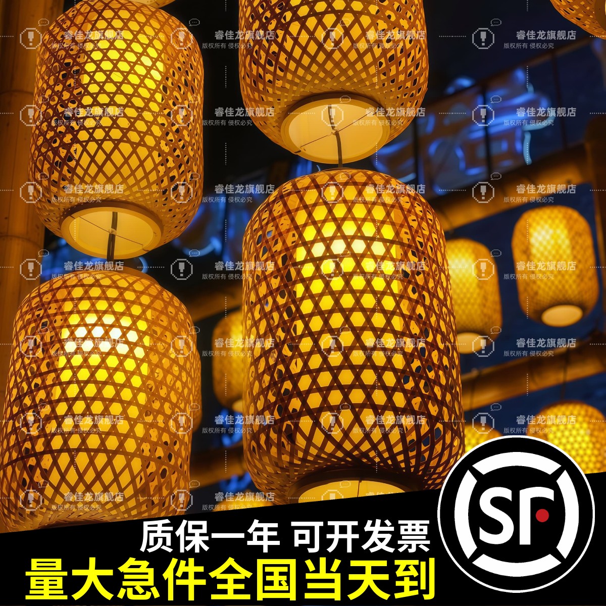 手工油纸竹编灯笼可定制火锅店中式灯笼大排档户外防水打卡灯笼墙