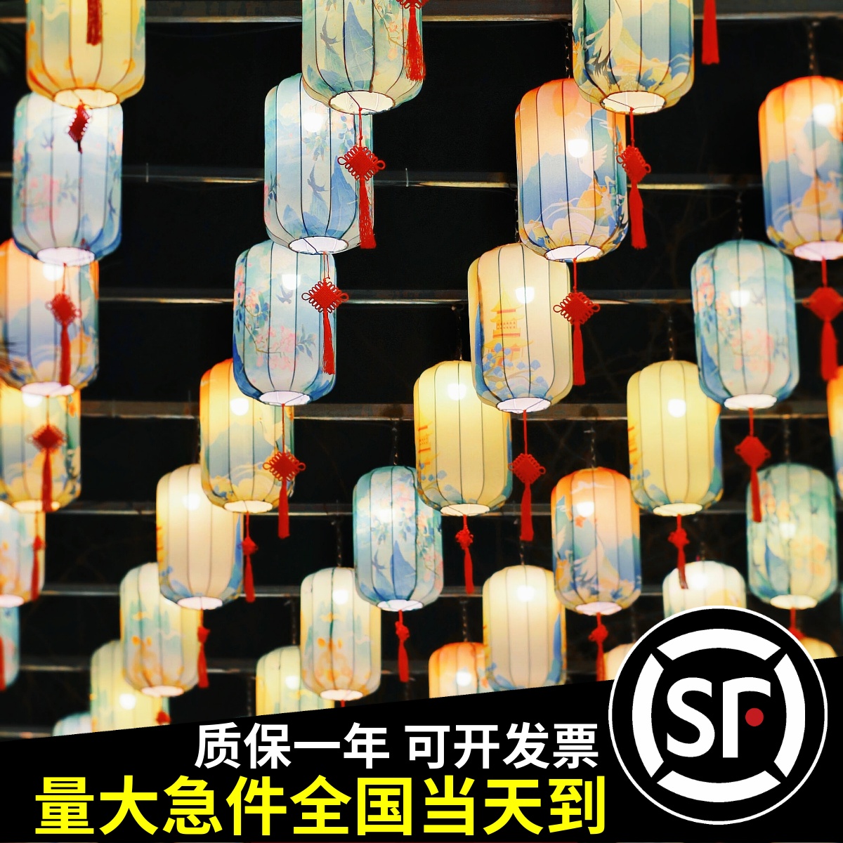 【可定制形状图案各种户外灯笼】