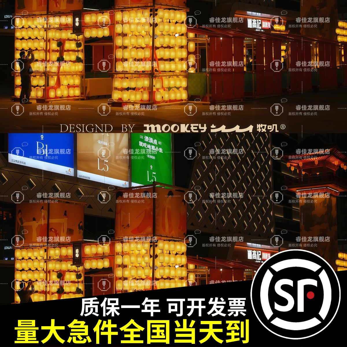 手工油纸竹编灯笼可定制火锅店中式灯笼大排档户外防水打卡灯笼墙