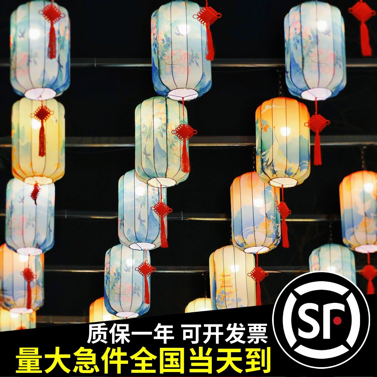 新中式定制灯笼布艺冬瓜吊灯户外景区婚礼装饰创意市集古风灯笼墙,节庆用品/礼品,灯笼,淘宝优惠券,粉丝福利购,淘宝优惠卷