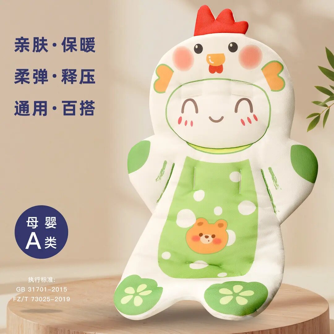 推车棉垫婴儿车垫子四季通用遛娃神器坐垫BB餐椅靠垫婴儿推车垫子