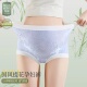 国风10A抑菌加长档全孕期呵护0束缚0卡裆高腰孕妇女内裤 新中式