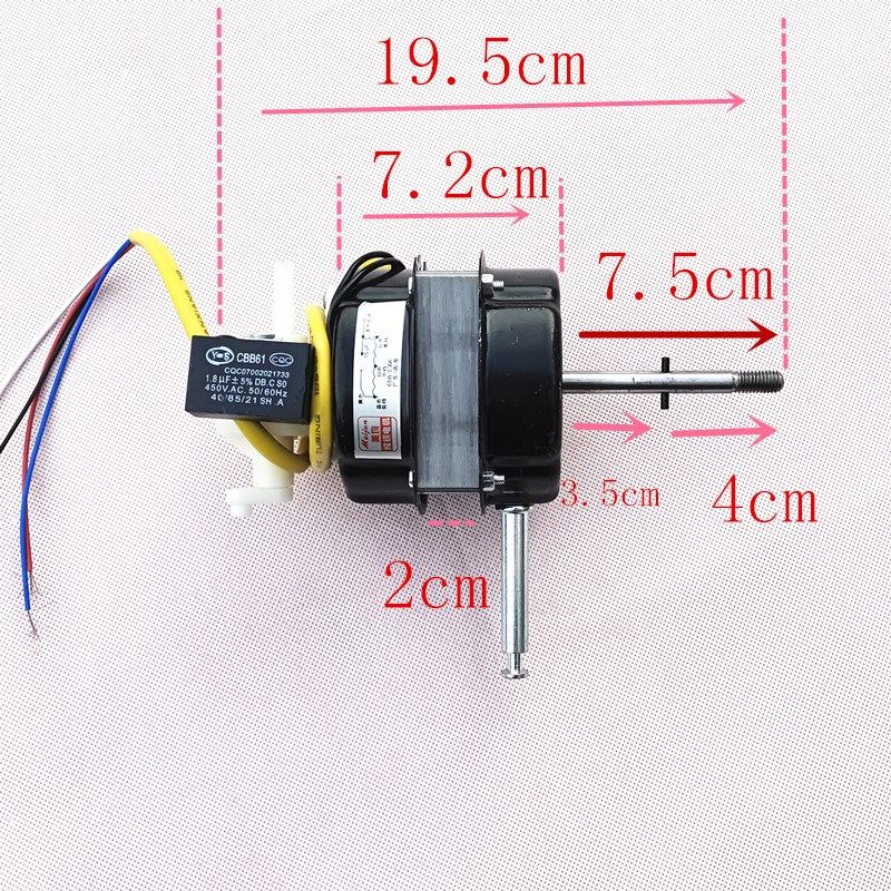 60瓦电风扇电机马达纯铜通用双滚珠大功率落地扇摇头扇电机机头,生活电器,风扇/换气扇配件,淘宝优惠券,粉丝福利购,淘宝优惠卷