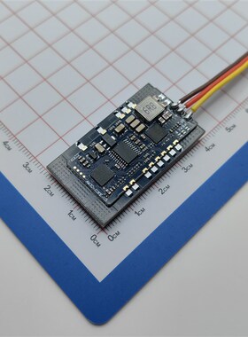 AM32无刷80A大电调STOLL无人机DGIY固定翼航模船模车用电机攀爬车