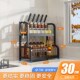 厨房调料置物架筷子刀架台面多功能调味品厨具用品收纳架多层架子