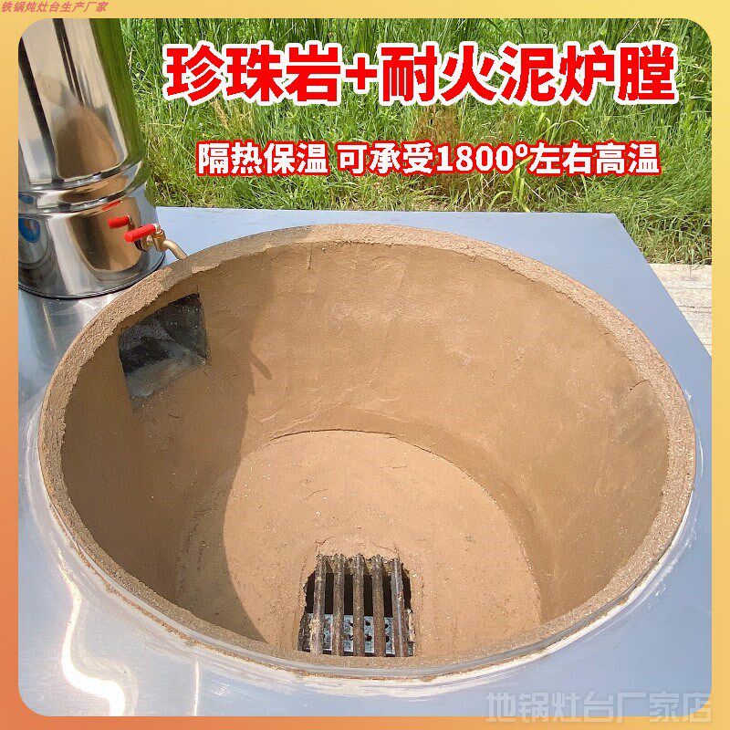 2025新款可移动不锈钢双锅柴火灶双灶家用烧木柴农村户外庭院地锅