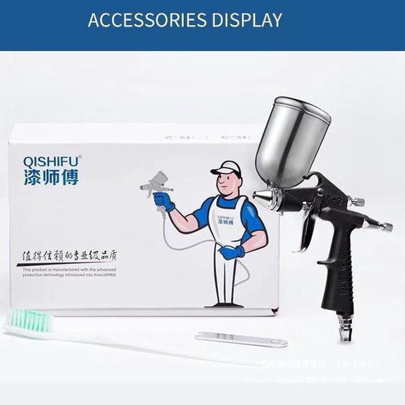 新款k3喷漆枪05口径皮革修补A小型r2油漆喷枪家具气动喷漆其他