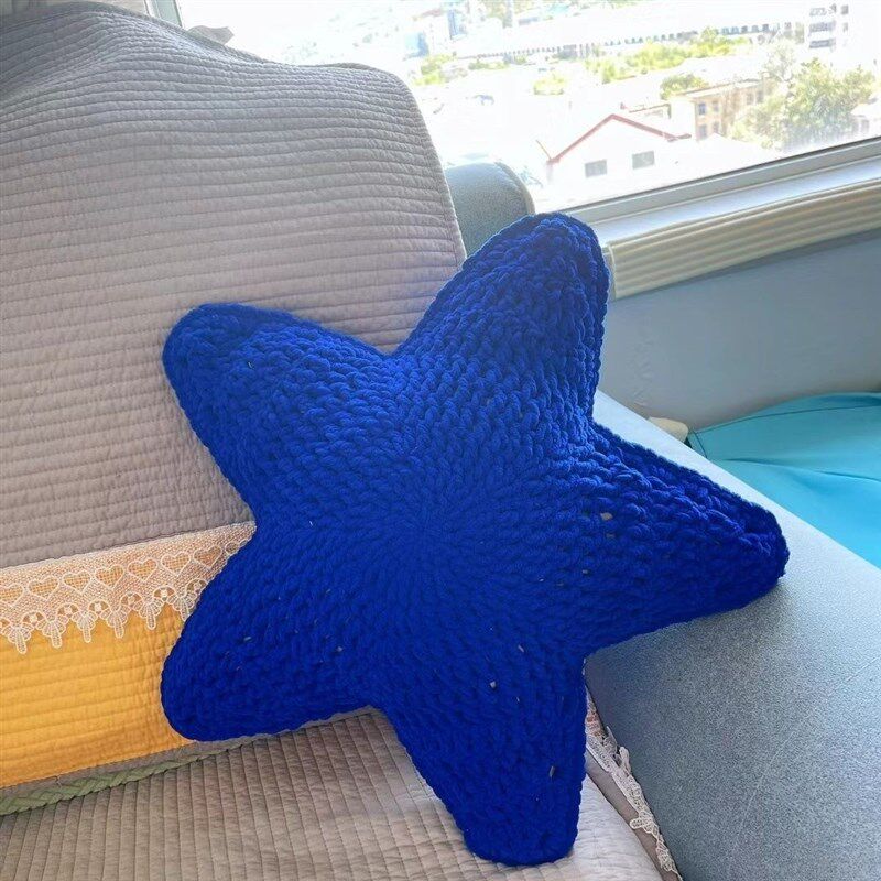 【成品】张杰同款星星抱枕材料包靠枕K成品沙发摆件送宝宝礼物