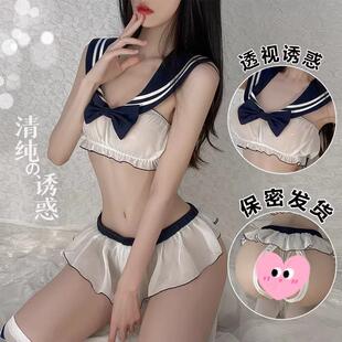 校园制服套装 学院风甜美可爱性感睡衣女夏季 热辣日系学妹jk超短裙