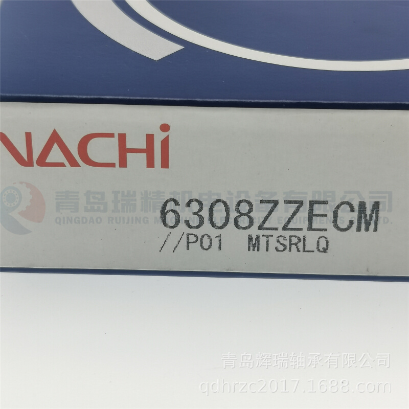 N-A-C-H-I 深沟球轴承 6308ZZECM 6308ZE 40mm X 90mm X 23mm