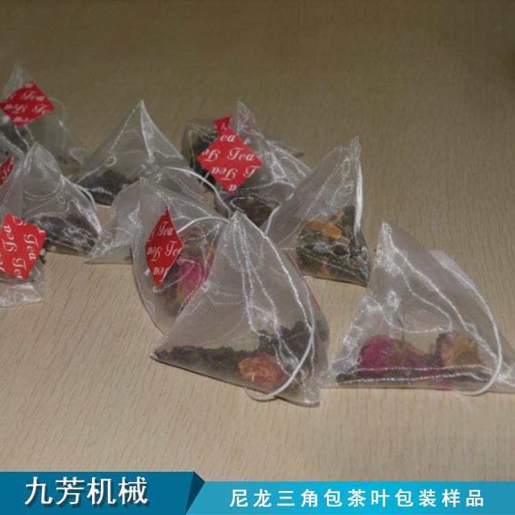 厂家直茶178包装机花茶茶龙井八宝销茶叶叶包装机