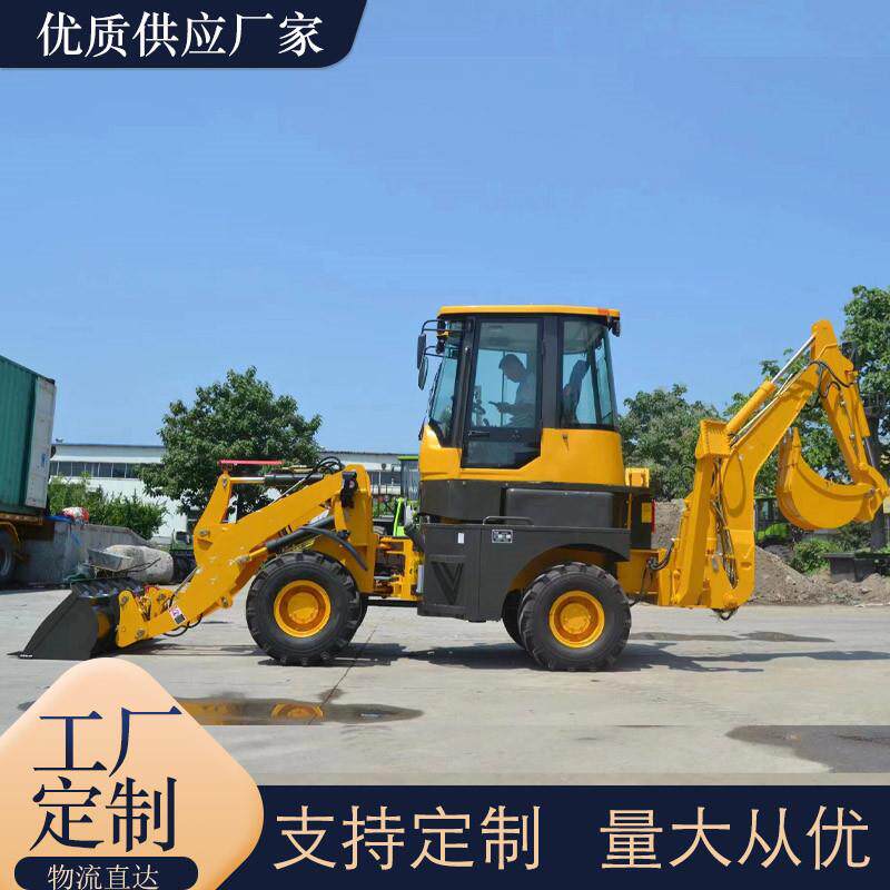 出4口俄罗斯0-28型装载 570机前农铲后挖式两头忙用装载机挖掘机
